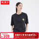 坦博爾時(shí)尚休閑寬松全棉圓領(lǐng)女士短袖舒適T恤女 TD2620226