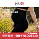 可優(yōu)比（KUB）孕婦打底褲子春夏外穿瑜伽鯊魚(yú)褲無(wú)縫托腹孕婦無(wú)痕褲10A抗菌 黑色【U型托腹 輕薄透氣】 M