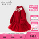 戴維貝拉（DAVE＆BELLA）女童半裙套裝國風(fēng)兒童毛衣網(wǎng)紗裙兩件套冬裝新款女寶寶衣服 中國紅【現貨】 110 cm（建議身高100-110cm）