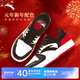 安踏元年板鞋男鞋運動(dòng)鞋男士夏季新年款經(jīng)典皮面防潑水易打理紅色鞋子 【好事發(fā)生-熱賣(mài)推薦】白/黑/大學(xué)紅-9 新年配色 42