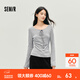 森馬（Semir）長(cháng)袖T恤女秋季兩面穿U領(lǐng)木耳邊蝴蝶結修身2025新款小性感上衣 淺花灰00202 S