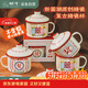 樹(shù)可搪瓷杯生日禮物伴手禮塘瓷茶杯茶缸老式懷舊加厚帶蓋馬克杯子