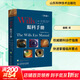 Wills眼科手冊(第8版)  山東科學(xué)技術(shù)出版社  9787572312441  五官科  新華書(shū)店正版