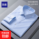 200支四股DP成衣免燙男士長(cháng)袖襯衫高檔純棉商務(wù)職業(yè)抗皺襯衣批發(fā) 淺藍色 條紋 8200-11 43