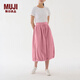 MUJIIDEE 女式 棉平織 燈籠裙 半身裙 GAC70C3S多巴胺