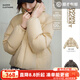 馬登泡芙羽絨服女冬季新款90白鴨絨立領(lǐng)面包服加厚保暖外套短款上衣 淺卡其 【女款羽絨服2026新款/高端洋氣羽絨服】 L （115-130斤）