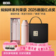 小罐茶茶具304不銹鋼保溫杯燜燜杯水杯禮盒裝德國紅點(diǎn)獎女神節