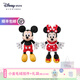 迪士尼（Disney）經(jīng)典米奇米妮毛絨玩偶玩具大號公仔抱枕兒童生日情侶馬年新年禮物 米奇米妮紅色大號組合 贈禮袋