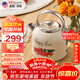 卓朗美國（Zoomland）燒水壺電熱水壺 復古風(fēng)燒水壺家用自動(dòng)斷電304不銹鋼1.7L大容量