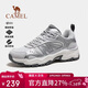 駱駝（CAMEL）太行3.0戶(hù)外登山鞋女2025冬季新款保暖耐磨情侶專(zhuān)業(yè)徒步鞋男7005R