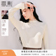 香影劉些寧同款香影米白針織衫女2026春季新款含羊毛拼接長(cháng)袖內搭上衣 米白 M 160/84A/95-110斤
