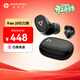 繽特力惠普藍牙耳機AI降噪小黑豆 超長(cháng)續航主動(dòng)降噪無(wú)損音質(zhì) 通用小米華為蘋(píng)果聽(tīng)力保護 free20 新年禮品
