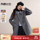 尚都比拉100%羊毛雙排扣毛呢大衣女冬季女裝加厚保暖中長(cháng)款通勤雙面呢外套
