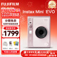 富士（FUJIFILM）instax 拍立得minievo/wideevo/Liplay一次成像相機 即拍即得相紙 新年禮物 年會(huì )獎品 情人節禮盒 拍立得 EVO 淺粉色【特價(jià)新款】 官方標配【不含相