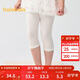 巴拉巴拉女童打底褲兒童褲子七分短褲小童寶寶吸濕透氣親膚208225170001