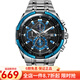 卡西歐（CASIO） 卡西歐(CASIO)手表 EDIFICE系列石英運動(dòng)防水男表 EFR-539D-1A2