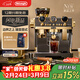德龍（Delonghi）意式半自動(dòng)咖啡機家用19Bar現磨美式研磨一體全自動(dòng)打奶泡金屬面板機身冷萃版銀騎士限量版 EC9885 .BK黑金色15檔研磨豆粉兩用木質(zhì)手柄大容量水箱