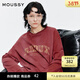moussy 春季新品美式學(xué)院風(fēng)做舊印花長(cháng)袖T恤女028IAZ90-1010 083深紅色 均碼