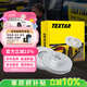 TEXTAR泰明頓剎車(chē)盤(pán)前盤(pán)適用寶馬3系320i/320Li/325i/330Li/X1/2系/4系