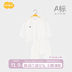 Aengbay昂貝嬰兒睡衣套裝竹纖維家居服分體大屁屁褲寶寶衣服夏季薄款 白色 80