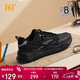 361°運動(dòng)鞋男春夏季革面增高厚底休閑通勤老爹跑步鞋子男672446727-3