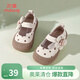 牧童斷碼女寶寶鞋公主學(xué)步鞋春秋洋氣嬰幼兒小皮鞋軟底防撞鞋 奶油米/版型寬松 17 鞋內長(cháng)13.5cm