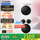 統帥（Leader）海爾智家懶人三筒洗烘套裝ProMax 洗衣機烘干機組合HL12510-MBLDE697WU1 以舊換新補貼15%送貨上門(mén) 三筒 懶人洗衣機+白巧熱泵干衣機