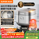 蘇泊爾（SUPOR）電飯煲有鈦0涂層IH加熱球釜家用4升4-5人不銹鋼不粘鍋多功能智能電飯鍋【愛(ài)心飯煲】40HC782