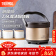 膳魔師（THERMOS）燜燒鍋 免火燉鍋 高真空不銹鋼保溫湯鍋戶(hù)外露營(yíng) 2.6L TCRA-3000 金色 2.6L