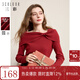 三彩獨醒冬款蝴蝶結毛衣設計感一字領(lǐng)針織衫氛圍感圣誕女 大紅色 L 165/88A