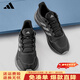 阿迪達斯（adidas）男鞋女鞋子新款黑武士運動(dòng)鞋輕便減震透氣網(wǎng)面跑步鞋休閑鞋旅游鞋 JH5150【官方正品 假一賠十】 40.5