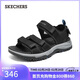 斯凱奇（Skechers）涼鞋男士秋季厚底外穿運動(dòng)男鞋涼拖鞋防滑沙灘鞋溯溪鞋205478