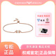 阿瑪尼（ARMANI）阿瑪尼手鏈 時(shí)尚飾品 奢侈品 生日禮物情人節新年送禮 七夕送女友 EGS2829221