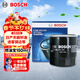 博世（BOSCH）機油濾芯濾清器0070日產(chǎn)天籟軒逸逍客騏達奇駿樓蘭藍鳥(niǎo)勁客納瓦拉