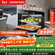 蘇泊爾（SUPOR）家用嵌入式蒸烤箱一體機40L大容量仿窯頂內腔設計瓷膜內膽低脂空氣炸ZKQD40-710S