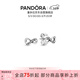 潘多拉（PANDORA）[女神節禮物]璀璨手繪愛(ài)心耳釘925銀小巧簡(jiǎn)約時(shí)尚禮物