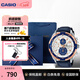 卡西歐（CASIO）海洋之心男表 休閑簡(jiǎn)約指針?lè )浪⑸虅?wù)男士手表 新年禮物送男友 EFR-539L-7CVUDF禮盒裝