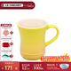 酷彩（Le Creuset） 炻瓷400毫升馬克杯子咖啡早餐辦公家用茶水杯麥片早餐杯陶瓷歐式 400ml馬克杯尼斯陽(yáng)光