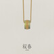 敘春循·SHI｜棱 和田玉項鏈女原創(chuàng  )配飾 綠涌系列2025SS 送老婆送媽媽 青玉方圓項鏈 無(wú)規格