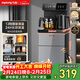 九陽(yáng)（Joyoung）茶吧機2026年新款高端下置式水桶飲水機一體機遙控恒溫燒水泡茶家用燒水壺電熱水壺京東自營(yíng) WH225