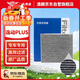 澳麟汽車(chē)空調濾芯濾清器空調格適用于20-25款長(cháng)安逸動(dòng)PLUS(1.4T/1.6L