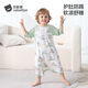 貝肽斯兒童睡袍夏季薄款睡衣2026新款寶寶睡袍優(yōu)可絲家居服七分袖