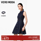 VEROMODA連衣裙女2026春季新款腰帶紐扣裝飾撞色明線(xiàn)牛仔傘裙326142011 特深牛仔藍 M