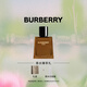 博柏利（BURBERRY）HERO英雄男士香水50ml 節日禮物送男友老公生日禮物送男生