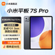 小米平板7S pro 12.5英寸3.2K超清護眼大屏144Hz高刷xiaomipad7S pro2025新款平板電腦 黑色 12GB+256GB 標準版