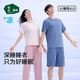 松山棉店薄荷天絲睡衣男女短袖家居服套裝涼感抑菌帶胸墊可外穿夏新款情侶 女 I 帶杯短袖 I 蘭花紫 XL 推薦 女士125-140斤、男士155-170斤