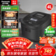 松下電飯煲ih加熱系列多功能電飯鍋3-4升 家用3-4-5人日本智能電飯煲一級能效 柴火飯排名SR-L15H8 【IH電磁加熱】 4L 寓顏系列SR-L15H8