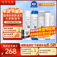 潔凈世家適用史密斯凈水器濾芯全套RO反滲透膜凈水機濾芯 SR50-D3【全套五支-75G】