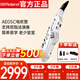 羅蘭（Roland）Aerophone GO電吹管AE-05C電子薩克斯吹管吹奏樂(lè )器支持藍牙