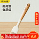 炊大皇硅膠油刷 廚房烘焙工具油刷子烙餅刷耐高溫燒烤油刷白色